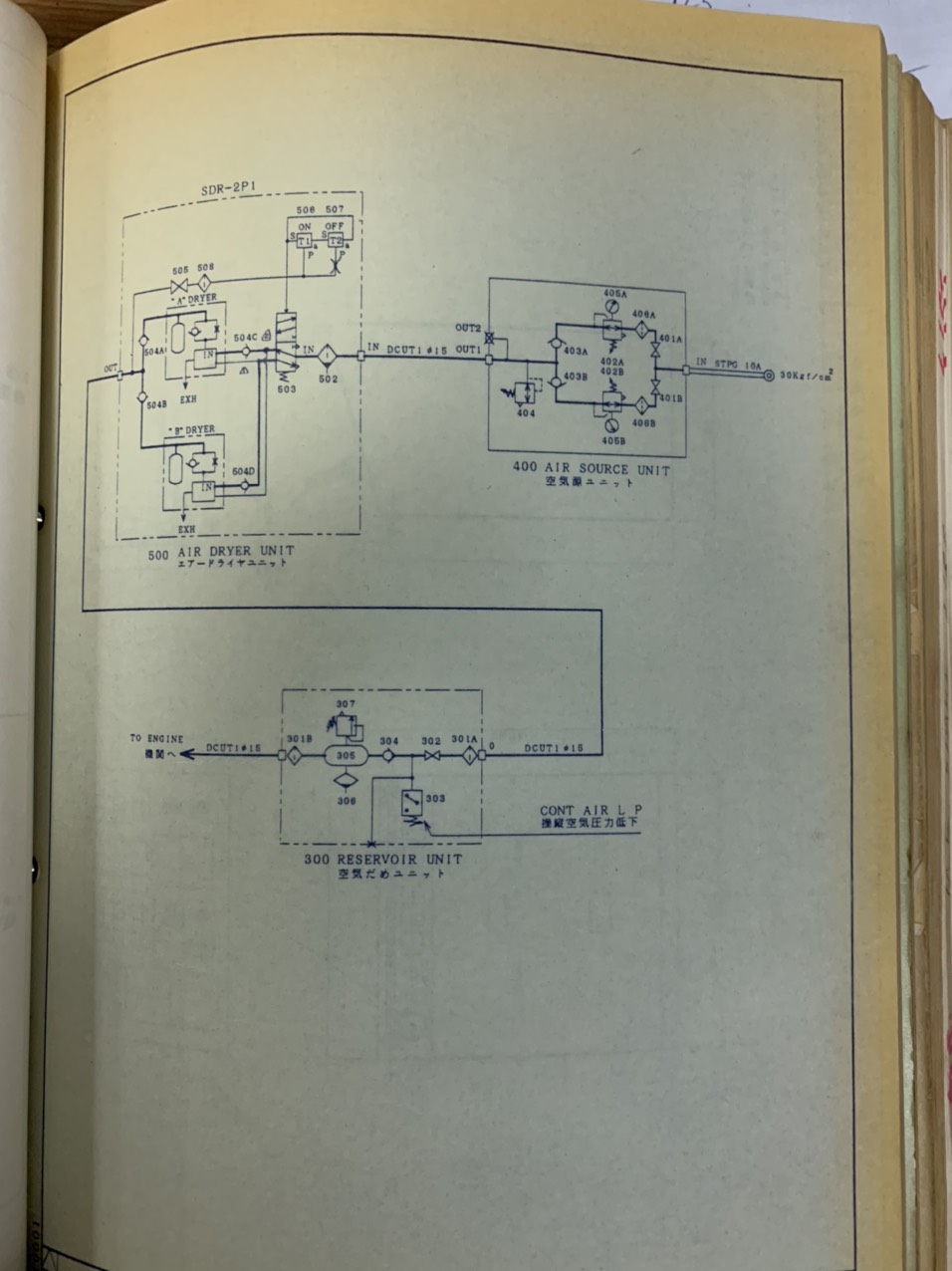 z2217768187740_15d086ddbbb1dc05f3c352e6bf6337fd